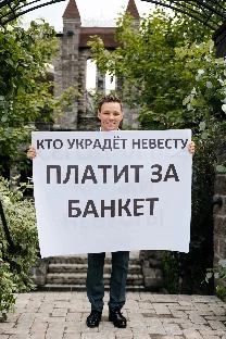 Ведущий Глеб Ровинский - фото 17