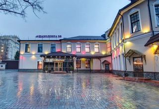 Дом приёмов и торжеств Империя на Шаболовке Ресторан - фото 2