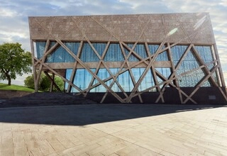 Orion Hall / Орион Холл Территория - фото 5