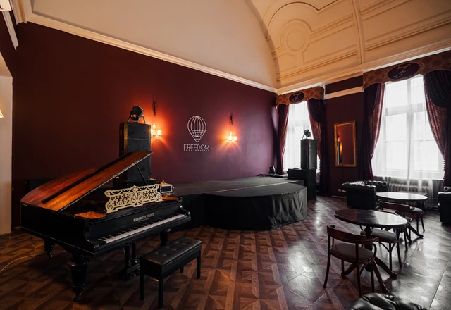 Пространство Freedom / Фридом Зал Music hall со сценой - фото 8