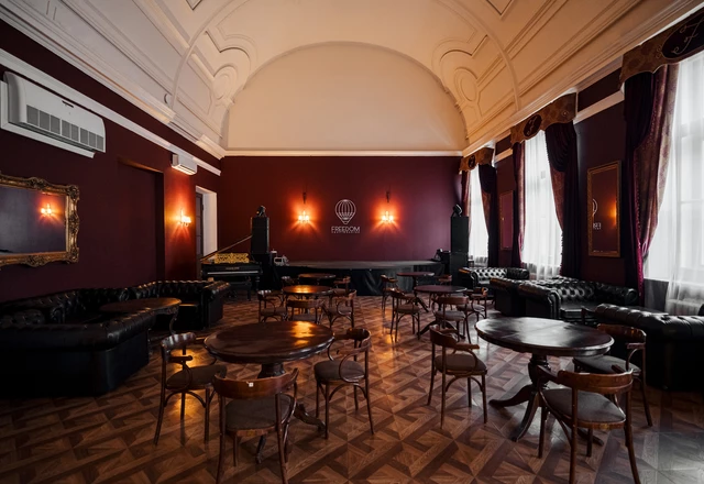 Пространство Freedom / Фридом Зал Music hall со сценой - фото 2