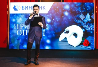 Ведущий Алексей Авдонин - слайд 2