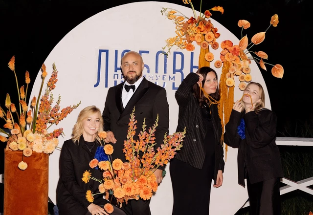 Михаил Белоусов: Юмор. Опыт. Интеллект. - слайд 20