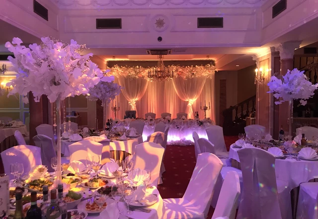 Гранд Отель Эмеральд / Grand Hotel Emerald  Зал «Эмеральд» - фото 2