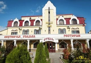Гостинично-ресторанный комплекс Охотничья Усадьба Территория - фото 1