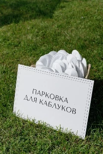 Студия флористики и декора Dan&Mari by Anastasia Morozova - фото 10