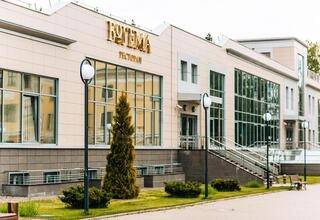 Residence Hotel & SPA / Резиденс Отель и Спа Зал Богема - фото 22