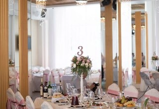 Residence Hotel & SPA / Резиденс Отель и Спа Зал Богема - фото 16