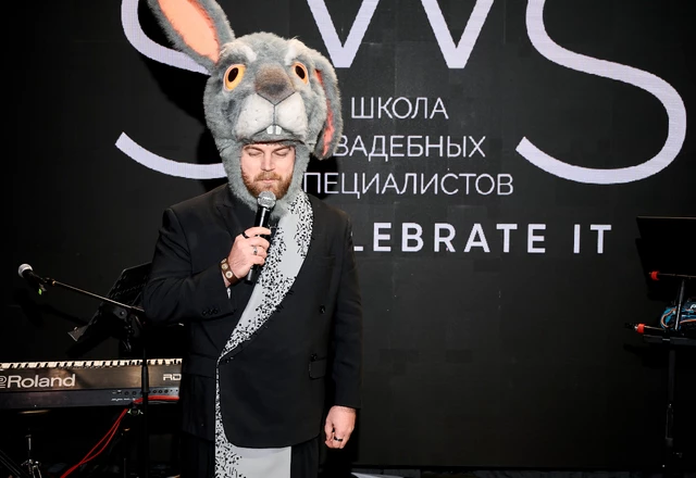 Ведущий Рос Крупко - слайд 5