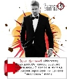 Ведущий Илья Васильев - фото 14