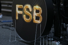 Кавер-группа «FSB» - фото 14