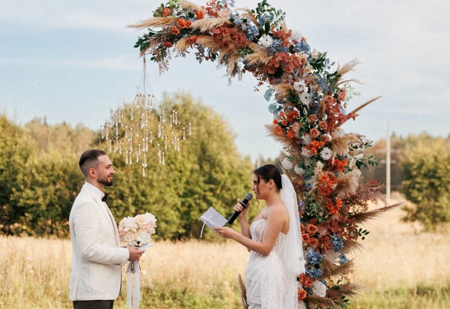 Усадьба Шелепаново Выездная регистрация - фото 5