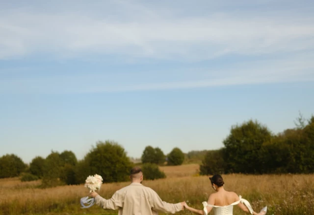 Усадьба Шелепаново Мероприятия у нас - фото 12