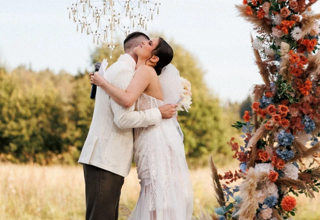 Усадьба Шелепаново Выездная регистрация - фото 3