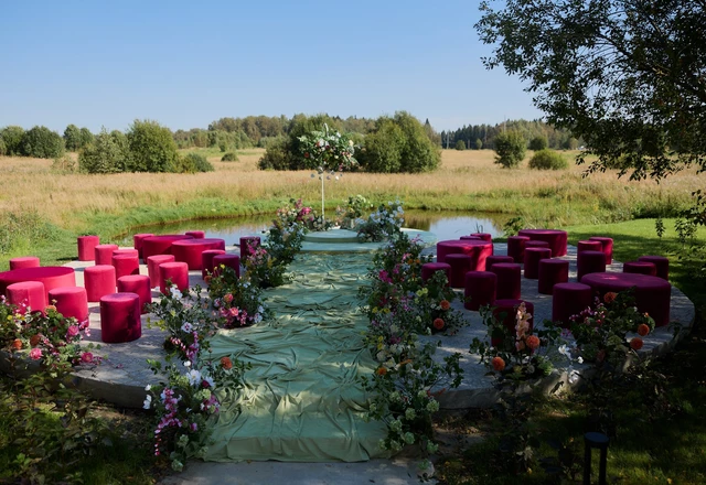 Усадьба Шелепаново Выездная регистрация - фото 2