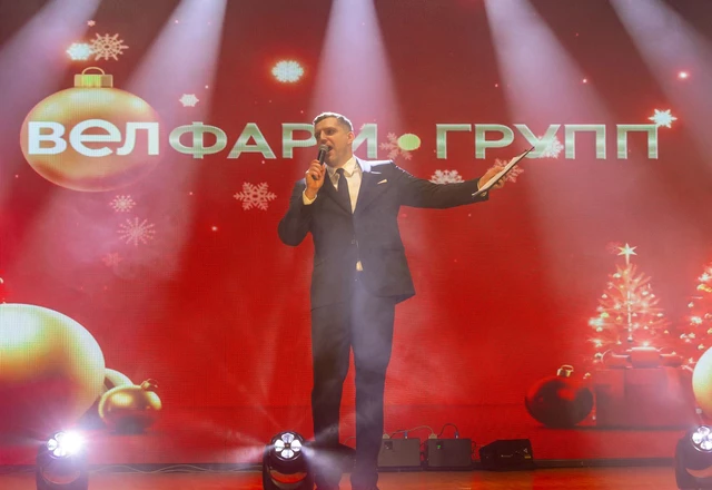 Ведущий Павел Багрянцев | Новогодний корпоратив