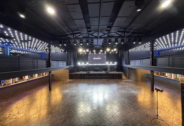 Свобода Свобода