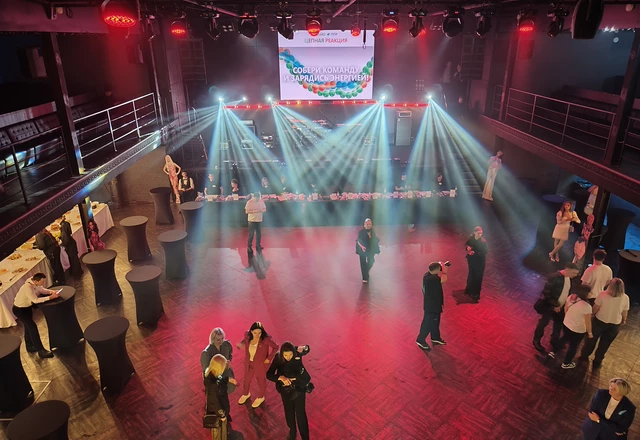 Свобода Мероприятия у нас - фото 5