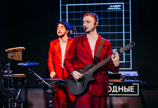 Кавер-группа НЕМОДНЫЕ - слайд 2