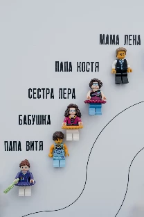 Мёд, цветы и кольца Студия декора - фото 11