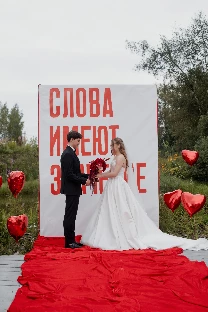 Мёд, цветы и кольца Студия декора - фото 10