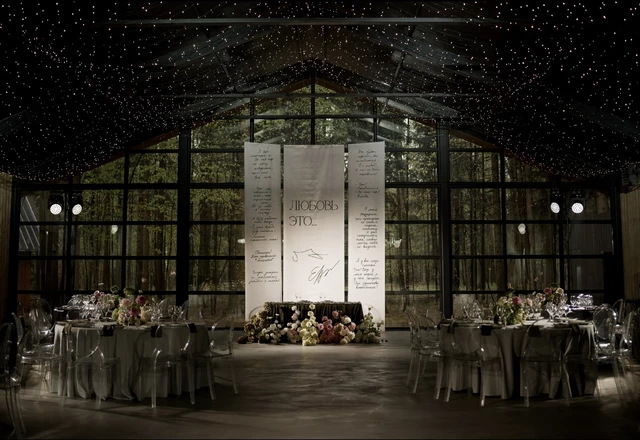 Студия декора Мёд, цветы и кольца - слайд 15