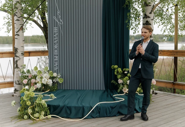 Ведущий Роман Юрчиков - слайд 9