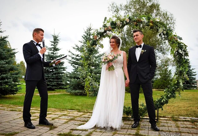 Ведущий Евгений Катугин - слайд 17