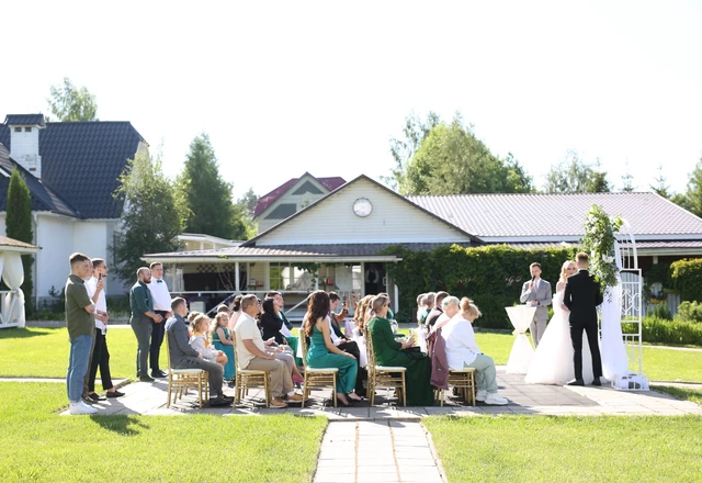 Ведущий Сергей Глибин - слайд 18