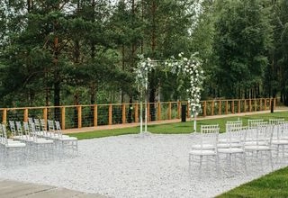 Eco Park Sun & VODA / Эко Парк Выездная регистрация - фото 1