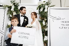 Студия SoWedd - фото 17