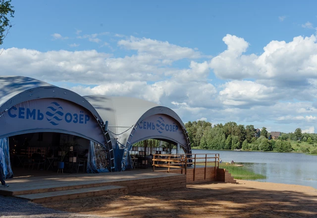 Комплекс отдыха «Семь Озёр» Шатёр «Семь Озёр»  - фото 6