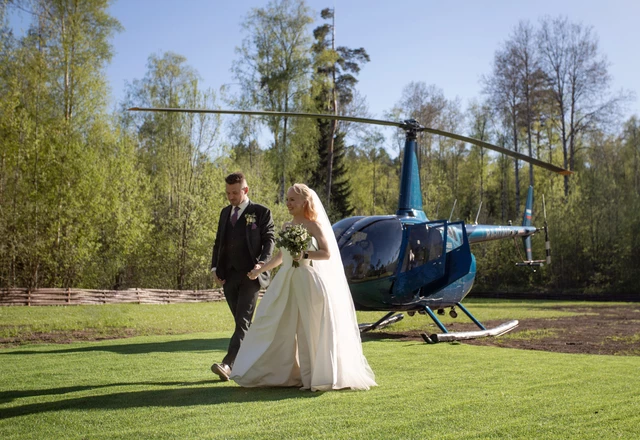 Комплекс отдыха «Семь Озёр» Вертолетная площадка - фото 4