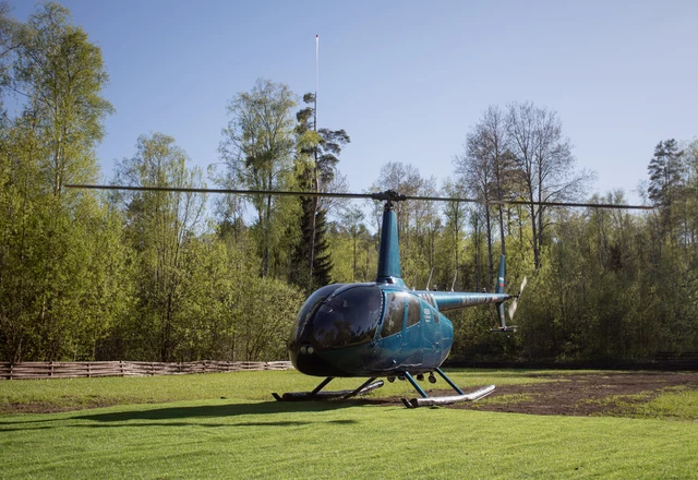 Комплекс отдыха «Семь Озёр» Вертолетная площадка - фото 6