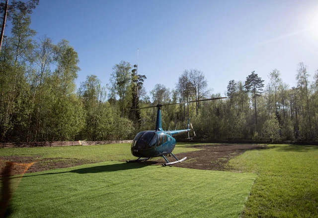 Комплекс отдыха «Семь Озёр» Вертолетная площадка - фото 2