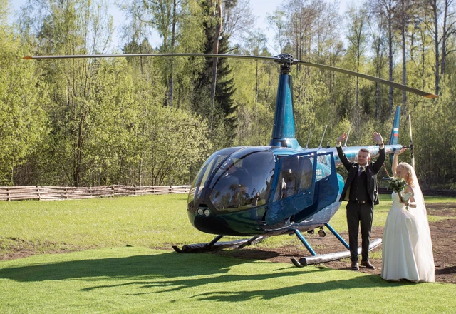 Комплекс отдыха «Семь Озёр» Вертолетная площадка - фото 5