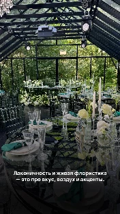 Студия декора Марины Елисеевой - фото 17