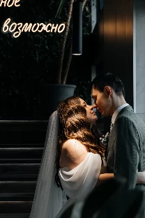 Фотограф Александра Карасева - фото 18