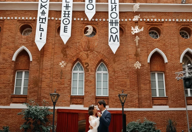 Фотограф Александра Карасева - слайд 16