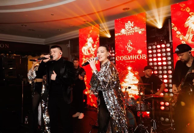 Кавер-группа Паприка - фото 6