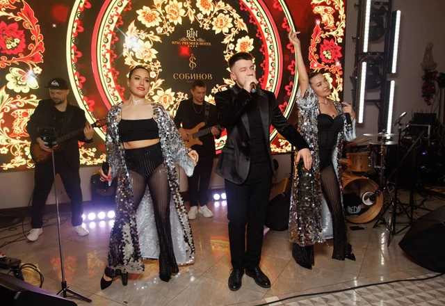 Кавер-группа Паприка - слайд 8