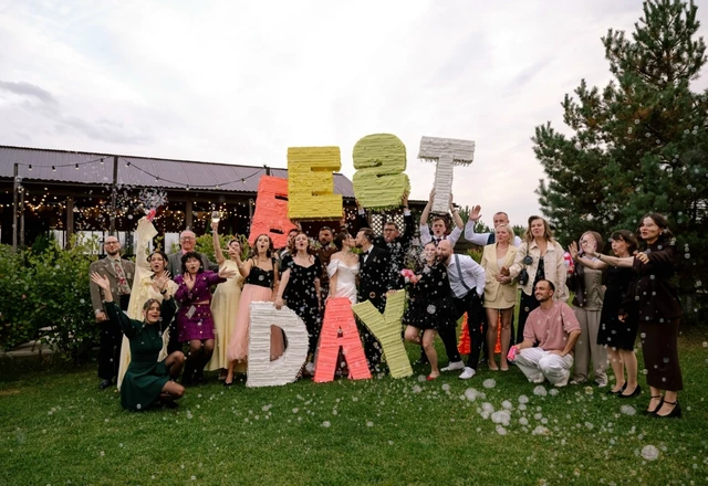 Свадебная площадка «Ранчо» Мероприятия у нас - фото 154