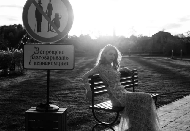 Свадебная площадка «Ранчо» Мероприятия у нас - фото 136