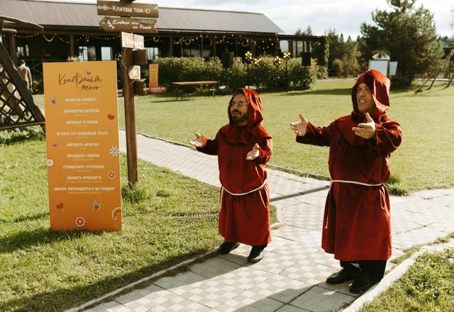 Свадебная площадка «Ранчо» Мероприятия у нас - фото 111