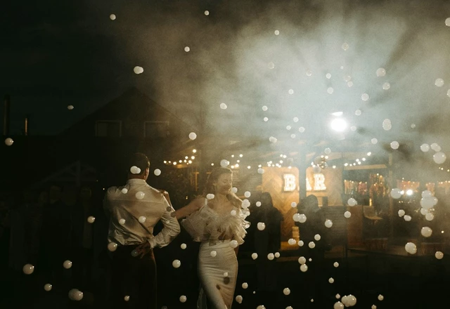 Свадебная площадка «Ранчо» Мероприятия у нас - фото 140