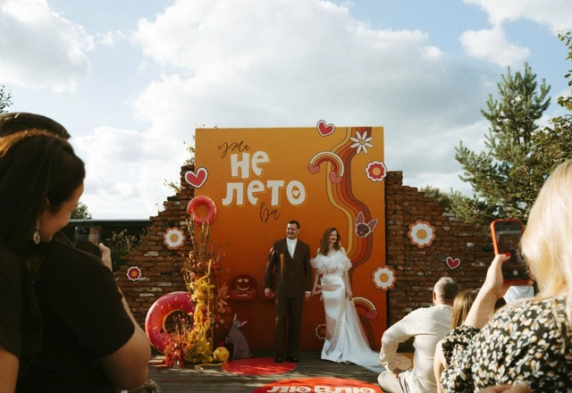 Свадебная площадка «Ранчо» Мероприятия у нас - фото 8