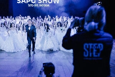 STEP-WEDDING / Сергей Цыганко - фото 4