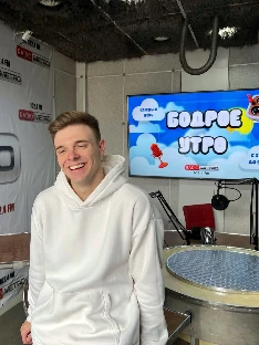 Валерий Гержан Ведущий - фото 15