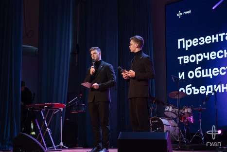 Валерий Гержан Ведущий - фото 12