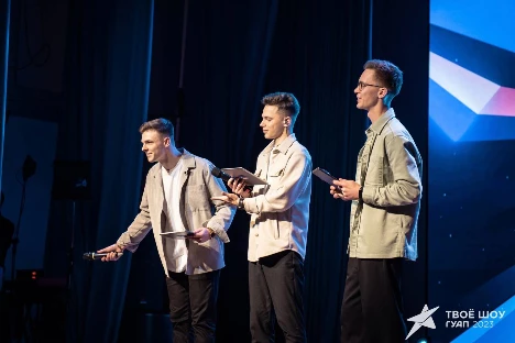 Валерий Гержан Ведущий - фото 11